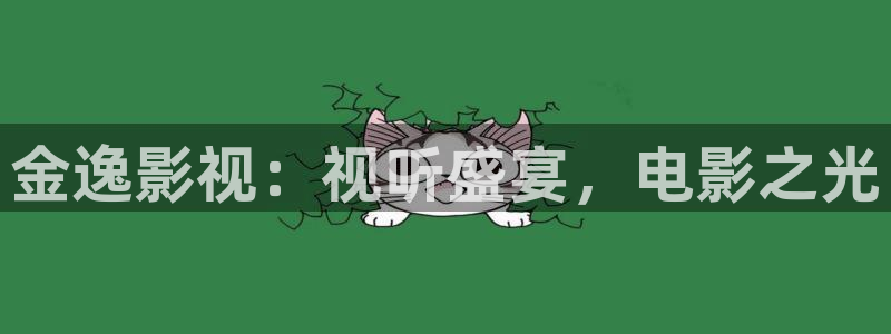 神马影院中文字幕