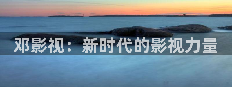 神马影院免费电影